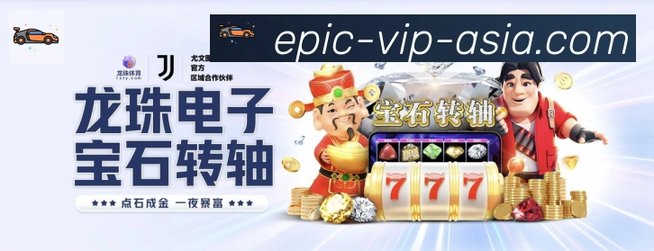 平台使命图